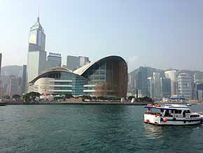 Hongkong