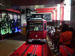 Hongkong