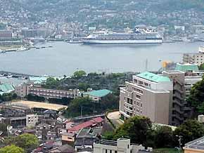 Blick auf Nagasaki