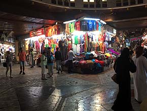 Souk