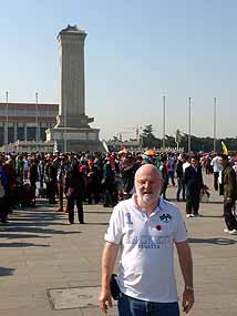 Platz des himmlischen Friedens