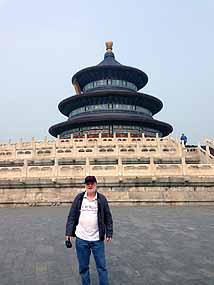 Tempel des Himmels
