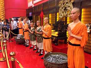 Kun Fu Show