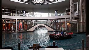 Marina Bay