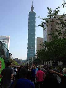 Taipei 101