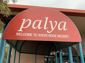 ayersrock
