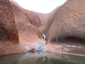 ayersrock
